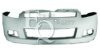 EQUAL QUALITY P1546 Bumper
